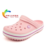 Crocs, классические пляжные мюли подходит для мужчин и женщин, семейный стиль
