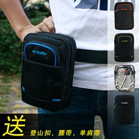 Поясная сумка, мобильный телефон, уличная многофункциональная машина, мужской черный ремень для отдыха, 6 дюймов, 8 дюймов