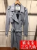 La Chapelle Puella2018 mùa thu mới đôi ngực tie áo gió trong chiếc áo khoác dài nữ 20010432 Trench Coat