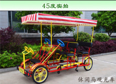 Двухместный / трехместный велосипед 休闲马双人三人四人四轮自行车旅游观光车联排自行车景区观光车