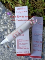Counter подлинный Clarins/Clarinus Poetry ClearProfity изоляция молоко розовый 10 мл супер -значение