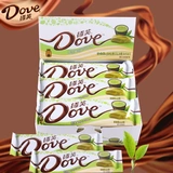 Dove Cooky White Chocolate 42GX клубника/аромат лимона/аромат матча многогранники выберите бесплатную доставку