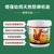 	cám cho chim chào mào non	 Hannover Pigeon bách khoa toàn thư thuốc Pigeon Young Pigeon Pill Pigeon Liwang Brooding Bao Pill Young Pigeon Strong Nutrition Pill Tăng trưởng bổ sung 	cám cho chim khướu	 Chim & Chăm sóc chim Supplies