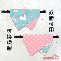 Восемь стилей