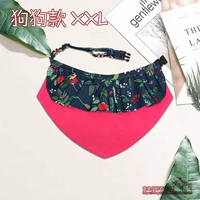 Специальная стрельба модели 2 -xxl