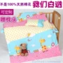 Nursery bông chăn ba mảnh trẻ em giường bông với lõi nap vận chuyển giường hoạt hình tùy chỉnh gói - Bộ đồ giường trẻ em chăn ga cho bé trai	