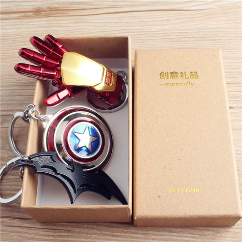 Мстители, металлический брелок, неограниченные перчатки для ключей, подарок на день рождения