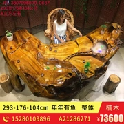 Jinsi Nanmu Root khắc Tea Tree Root Tea Table Wood Wood Tea Tea Kung Fu Tea A21286271 - Các món ăn khao khát gốc