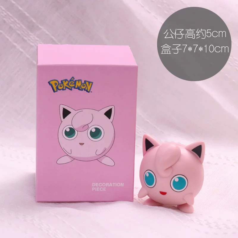 Фигурка в слепой коробке Pokémon — Pikachu и друзья, коллекция 1 или набор из 6, 6 см