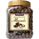 Spot American Original Kirkland Kirkland Большой миндальный сэндвич с бутерброд