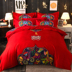 Cotton bốn mảnh cưới đỏ dày 2.2x2.4 m giường đơn giản cotton 4 piece đặt 1.8x2.2 m quilt bộ đồ giường Bộ đồ giường bốn mảnh