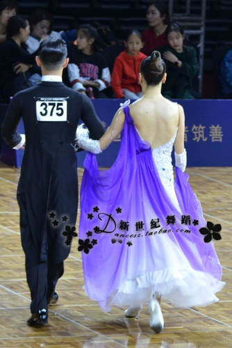 New Century New Modern Dance Drass Droug