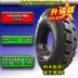 lốp oto michelin Chống mài mòn 825 90 10,00 Dây thép đầy đủ 1100 1200R20 Mỏ trộn bùn Lốp xe tải Anite lốp xe ô tô kumho Lốp xe