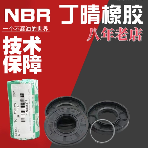 Diamond Bo Shenshui Skeleton Skeleton Mife Creing Cring 30*40*7 30*42*7 30*47*7 30*45*10