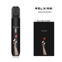 Черные роз-пять династий