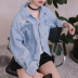 Phiên bản Hàn Quốc của retro thêu hoa sinh viên ánh sáng hoang dã phần ngắn quần áo denim nữ áo khoác cardigan mỏng mỏng áo lông cừu Áo khoác ngắn