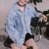 Phiên bản Hàn Quốc của retro thêu hoa sinh viên ánh sáng hoang dã phần ngắn quần áo denim nữ áo khoác cardigan mỏng mỏng