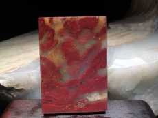 Ювелирные изделия и полуфабрикаты 桂林鸡血玉 精美天然玉石