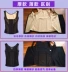 Phiên bản dày và tăng cường của khóa cơ thể điêu khắc vest corset bụng quần áo bodime nữ định hình quần áo corset
