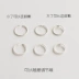 99 chân bạc vòng nữ bóng xoắn Hàn Quốc đơn giản nhỏ gọn hoang dã mở điều chỉnh đuôi vòng vòng khớp mẫu nhẫn nữ đẹp 2021 Nhẫn