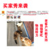 Jianle pet mèo tự nhiên thực phẩm 10 kg 5Kg cá biển hương vị mèo mèo đi lạc mèo staple food tỉnh hạt canin Cat Staples