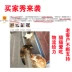 Jianle pet mèo tự nhiên thực phẩm 10 kg 5Kg cá biển hương vị mèo mèo đi lạc mèo staple food tỉnh