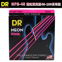 Qi Mi Dr Neon NPB-40-100 40-100 Флуоресцентный порошок с четырьмя строками лучшие струны Besberg