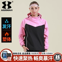 K559 Женский розовый топ