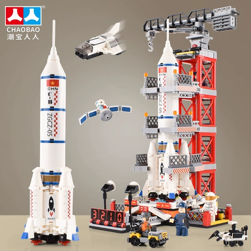 Аэрокосмический конструктор, космический корабль, украшение для мальчиков, игрушка, подарок на день рождения
