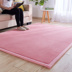 IKEA kang thảm tatami dày thảm giường trẻ em cửa sổ phòng khách và phòng ngủ thảm pad mat phòng bé bò - Thảm thảm nhung trải giường Thảm