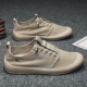 H01 Khaki Color