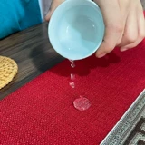Китайский вельтер на столовом флаге дзен чайный флаж