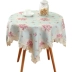 khăn trải bàn vải mục vụ nhỏ tươi tối giản hiện đại Scandinavian tròn hình chữ nhật bàn cà phê vải bảng vải pad bảng vải - Khăn trải bàn khăn trải bàn sofa Khăn trải bàn