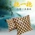 Mùa hè mahjong gối gối sofa gối mahjong mat gối đệm tre mat xe pillowcase tùy chỉnh