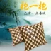 Mùa hè mahjong gối gối sofa gối mahjong mat gối đệm tre mat xe pillowcase tùy chỉnh Chăn gối ngủ văn phòng 3 in 1 Trở lại đệm / Bolsters