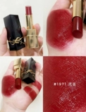 Гигантская складка YSL SAINTE LAUREN