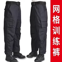 Черные износостойкие уличные штаны для тренировок, комплект, физическая подготовка