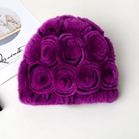 Фиолетовый