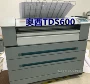 Máy quét bản vẽ A0 Máy in kế hoạch chi tiết OCE xây dựng máy vẽ lớn Océ TDS600 sao chép kỹ thuật - Máy photocopy đa chức năng máy photocopy toshiba 857
