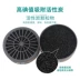 Mặt nạ phòng độc Baoweikang 3600 phun sơn bụi hóa chất than hoạt tính đặc biệt mặt nạ bảo vệ công nghiệp khói hàn mặt nạ phòng độc quân đội mat na chong doc 
