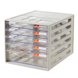 Файл -шкаф настольный шкаф пять -слой прозрачный ящик для ящика Многослойный стол.