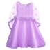 Trang phục trẻ em 2019 Đầm mùa hè Cô bé công chúa Đầm cô gái Đầm mùa hè Đứa trẻ lớn Váy trẻ em Váy đại dương - Váy Váy