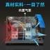 Máy cắt plasma điện áp kép Qirui LGK40/60/100 tích hợp máy bơm không khí cấp công nghiệp hàn kép 380V may cat máy mài cầm tay bosch Máy cắt kim loại