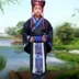Trang phục thiếu nhi Cao Cao Liu Bei Guan Yu Zhang Fei Zhuge Liang trang phục thuyền cỏ mượn mũi tên ba Gu Mao ba nước quần áo - Trang phục Trang phục