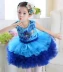 Trẻ em của công chúa váy sequins fluffy váy khiêu vũ học sinh tiểu học và trung học hợp xướng guzheng trang phục nữ màu xanh