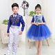 Mùa thu và mùa đông trẻ em hợp xướng đọc quần áo nam và nữ sequin guzheng học sinh tiểu học và trung học