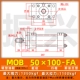 Xi lanh nhẹ MOB-50*50/100/150/200/250/300-FA xi lanh thủy lực khuôn xi lanh thanh giằng xi lanh thủy lực 10 tấn xi lanh thủy lực parker