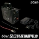 Guobo 50a Foian аккумулятор Black