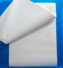 Белая книга 包邮 正品易利添a1白板纸白板挂纸开会用会议纸挂式白板纸50张