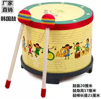 Tay trống Hàn Quốc trống hoạt hình trống tay Orff bộ gõ mẫu giáo đồ chơi đặc biệt - Đồ chơi nhạc cụ cho trẻ em đàn piano đồ chơi cho be